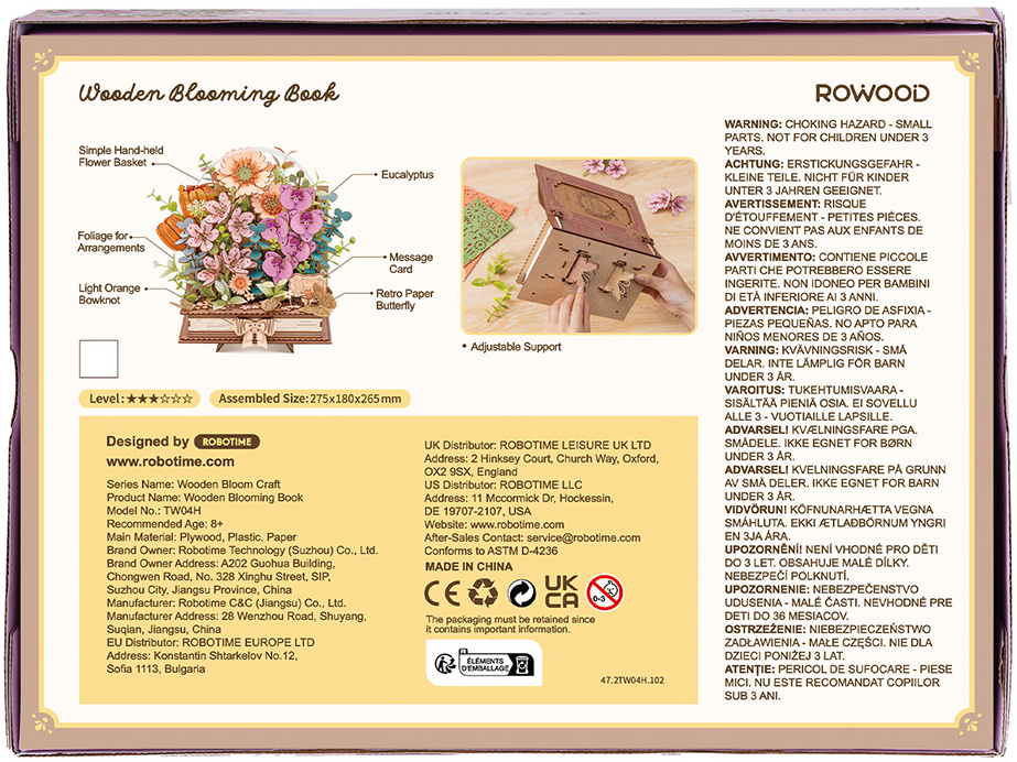 Diorama. Puzzle 3D - Wooden Blooming Book, 522 piese | Robotime - 3