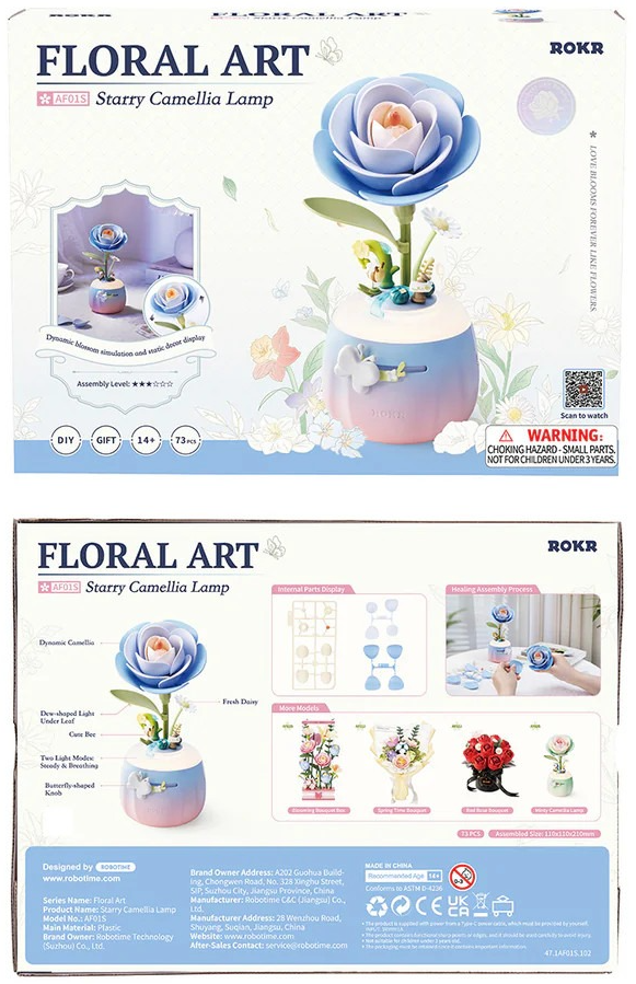 Puzzle 3D - Lampa de veghe - Starry Camellia, 73 piese | Robotime - 4