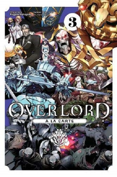 Overlord a la Carte | Kugane Maruyama