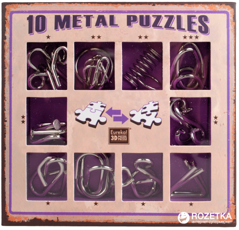 Set de 10 Puzzle-uri 3D - Metal - Purple | Eureka - 1 | YEO