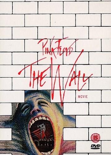 Pink Floyd - The Wall | Pink Floyd, Bob Geldof, Christine Hargreaves, Alan Parker