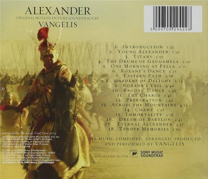 Alexander | Vangelis