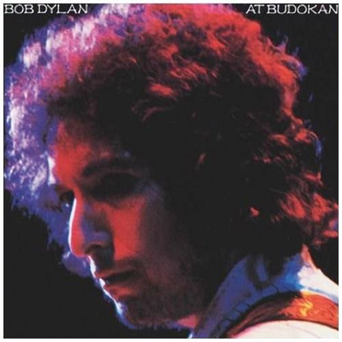 Bob Dylan At Budokan | Bob Dylan
