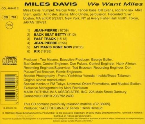 We Want Miles | Miles Davis - 1 | YEO