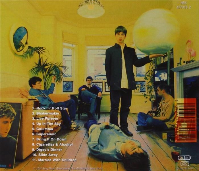 Definitely Maybe | Oasis - 1 | YEO