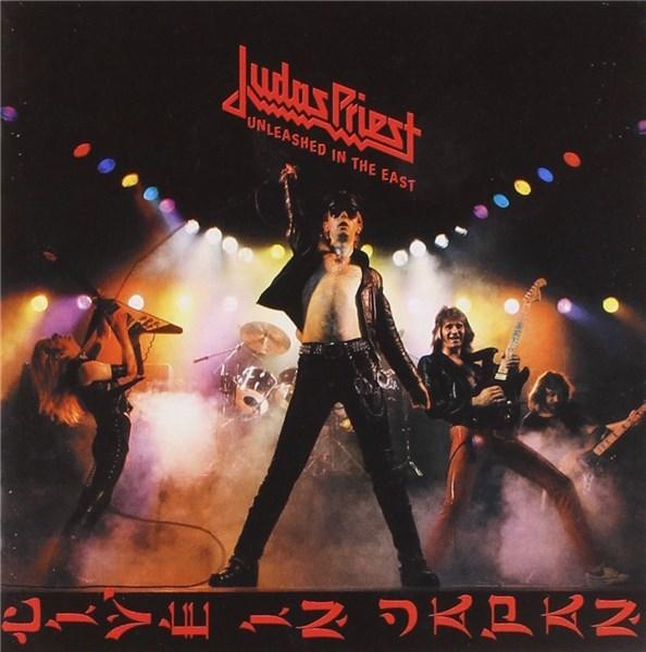 Unleashed In The East | Judas Priest