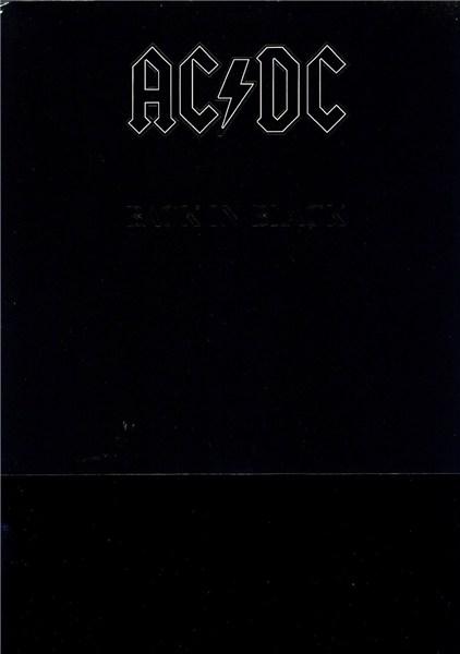 Back In Black Vinyl | AC/DC - 1 | YEO