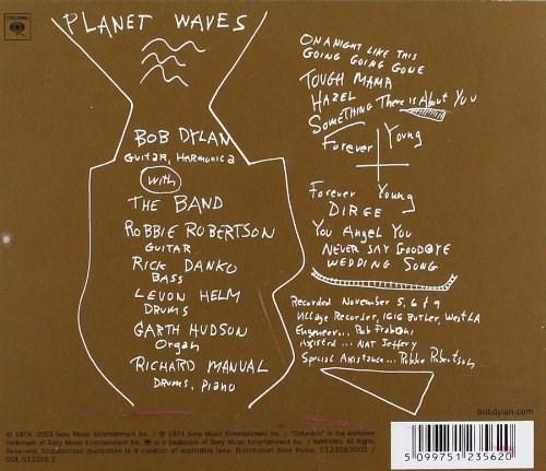 Planet Waves | Bob Dylan - 1 | YEO