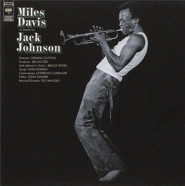 A Tribute To Jack Johnson | Miles Davis - 1 | YEO