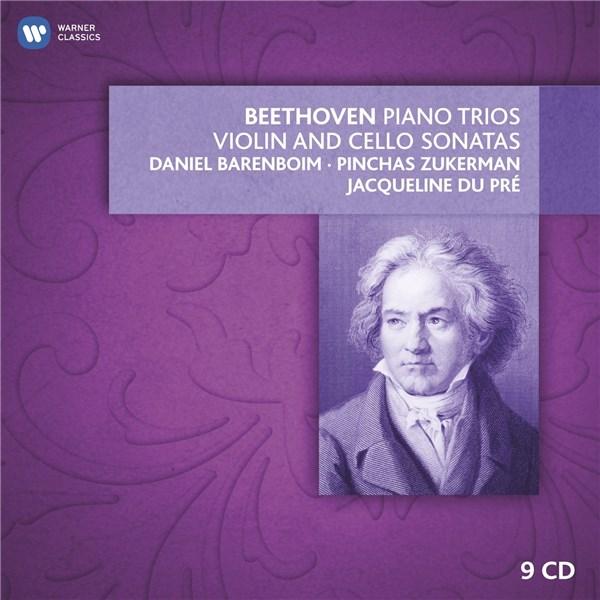 Beethoven - Piano Trios, Violin & Cello Sonatas | Ludwig Van Beethoven, Jacqueline Du Pre