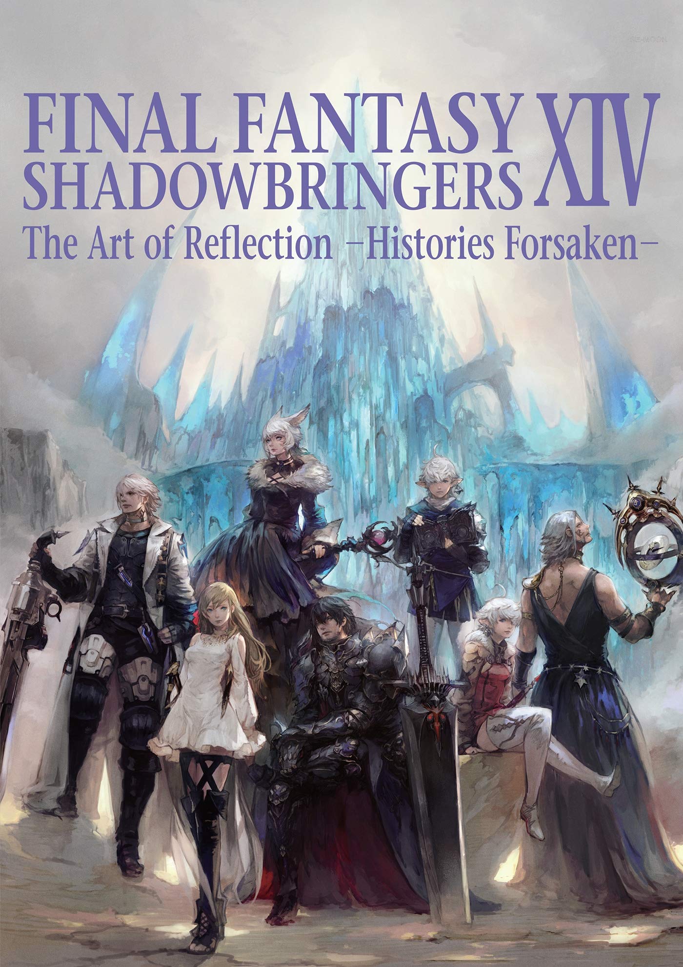 Final Fantasy XIV: Shadowbringers | SQUARE ENIX