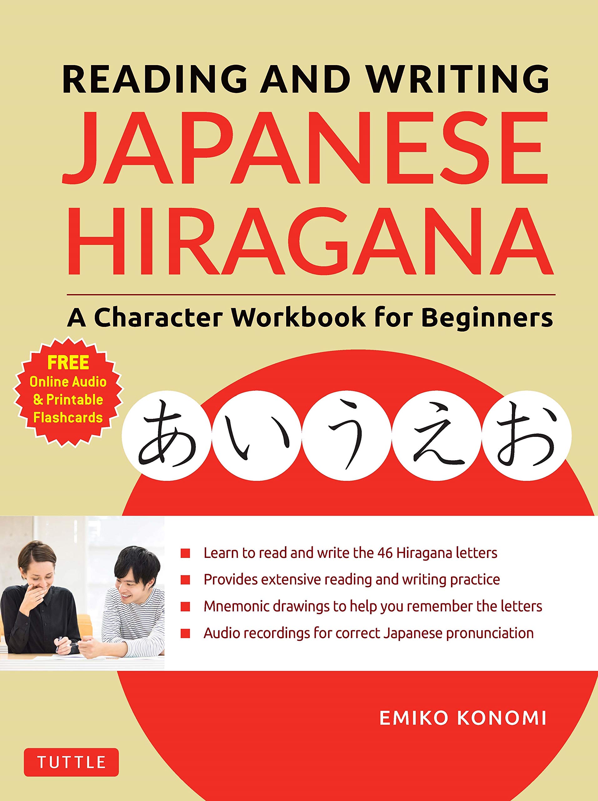 Reading and Writing Japanese Hiragana | Emiko Konomi