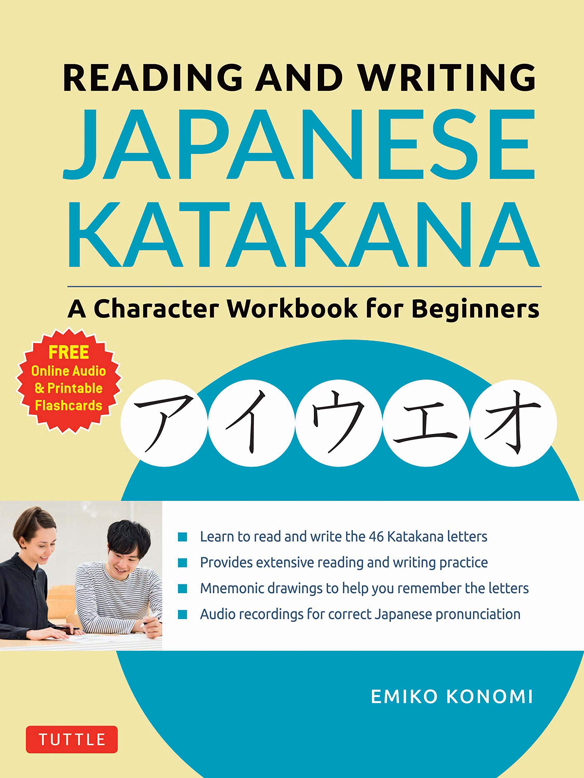 Reading and Writing Japanese Katakana | Emiko Konomi