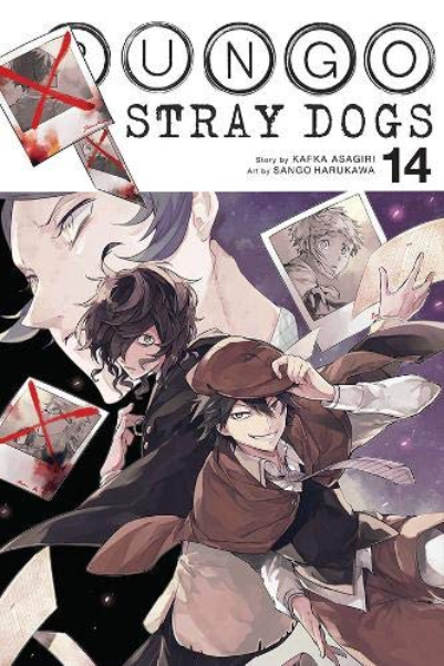 Bungo Stray Dogs - Volume 14 | Kafka Asagiri