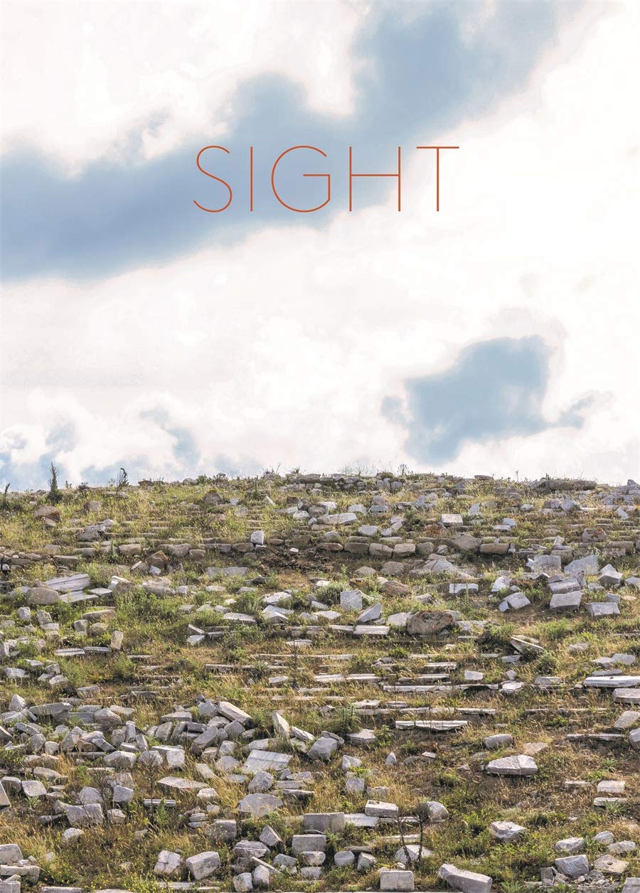 Sight | Dimitris Daskalopoulos