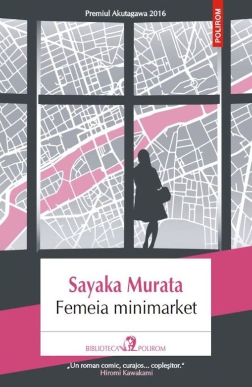 PDF Femeia minimarket | Sayaka Murata carturesti.ro Carte