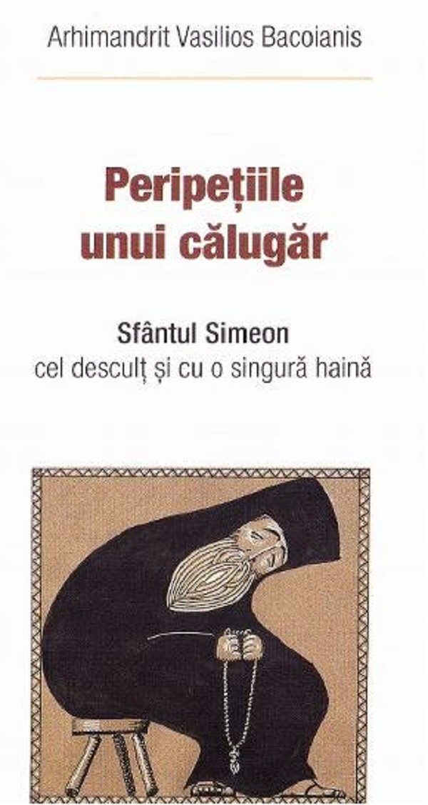 PDF Peripetiile unui calugar | Vasilios Bacoianis carturesti.ro Carte