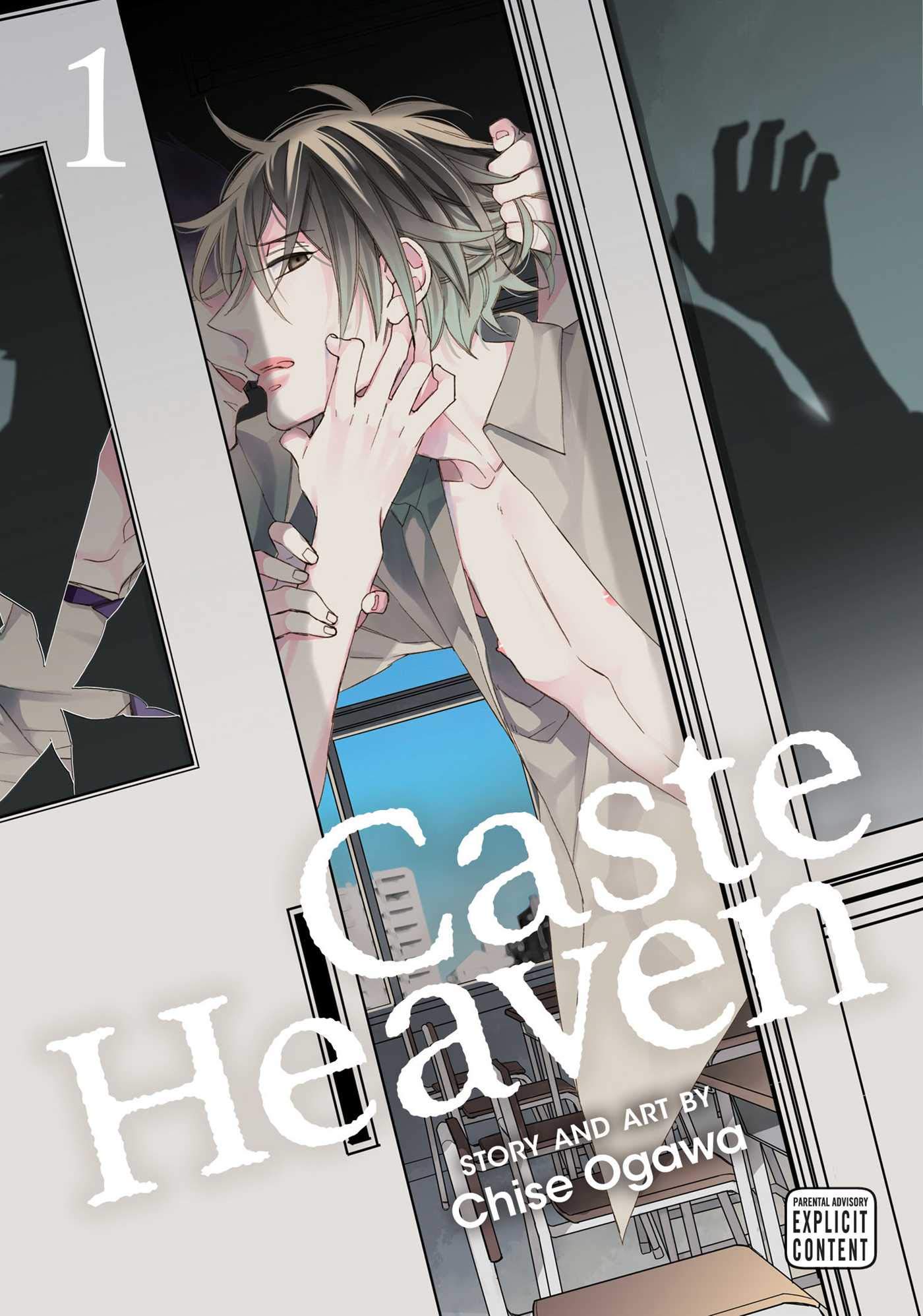 Caste Heaven - Volume 1 | Chise Ogawa