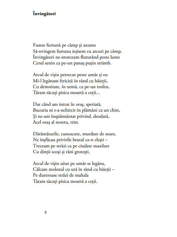 Integrala poemelor | Ana Blandiana