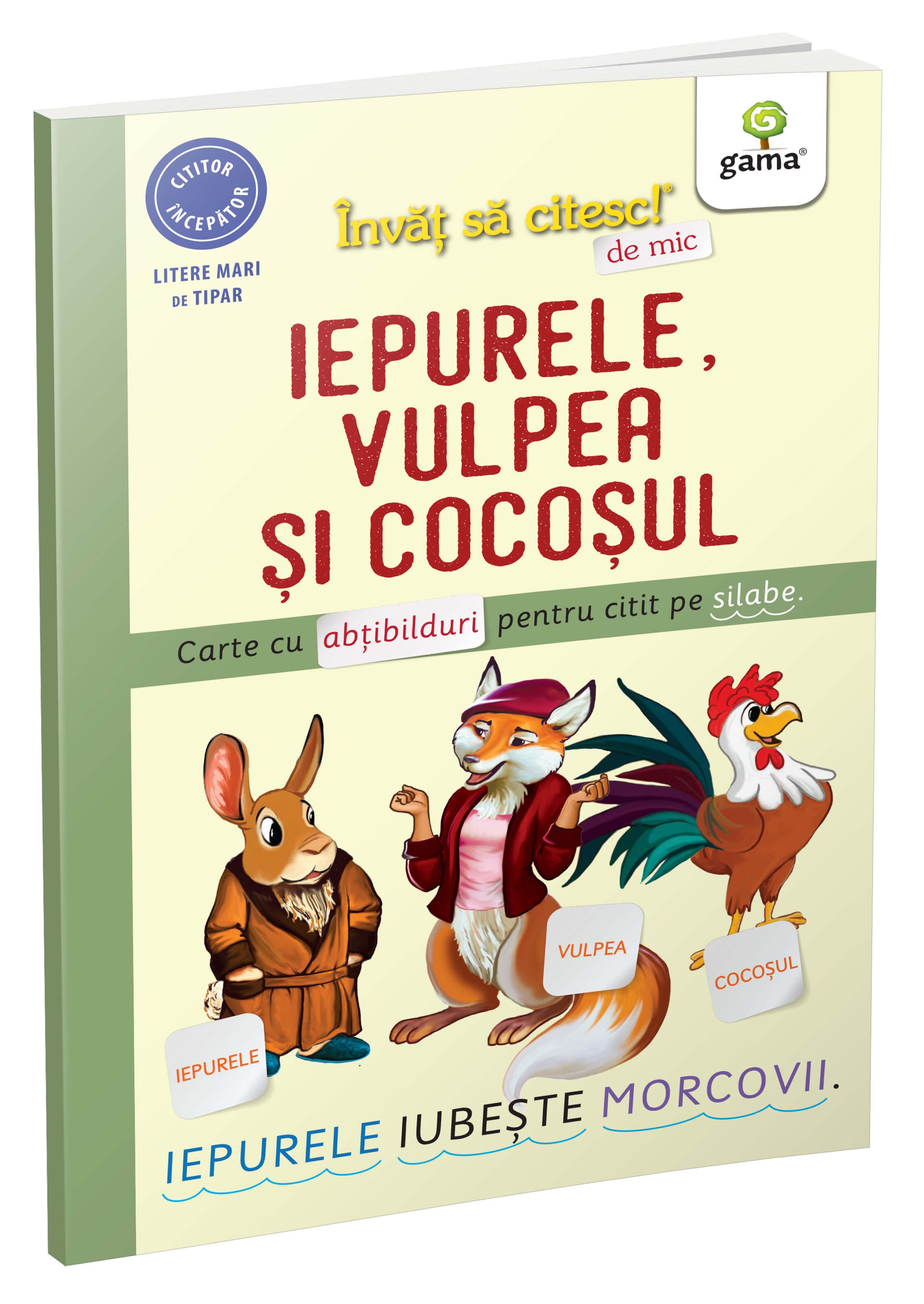 Iepurele, vulpea si cocosul | - 1 | YEO