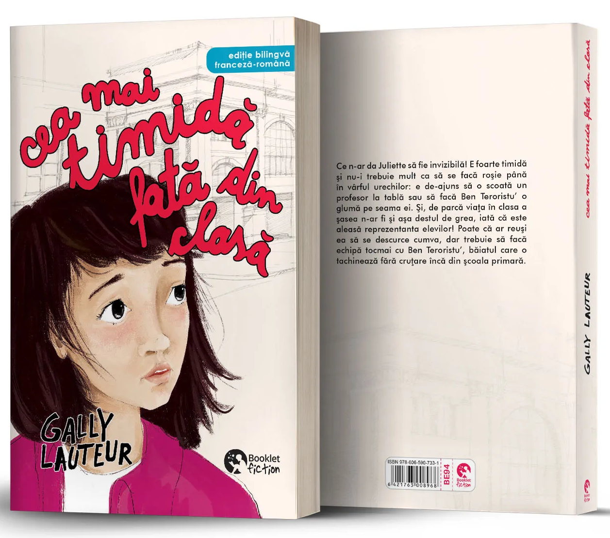 Cea mai timida fata din clasa | Gally Lauteur