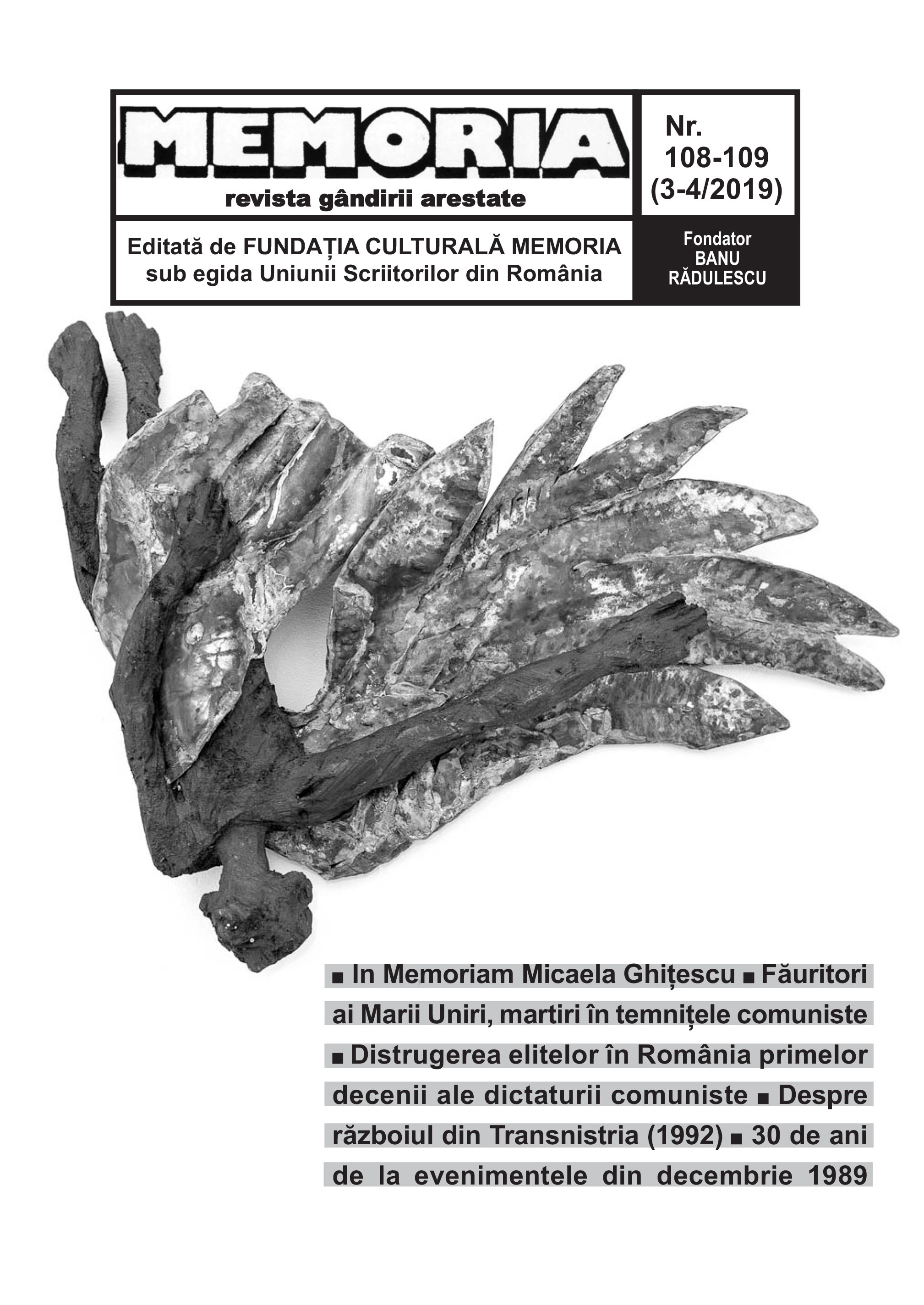 Revista Memoria nr. 108-109 | carturesti.ro Reviste