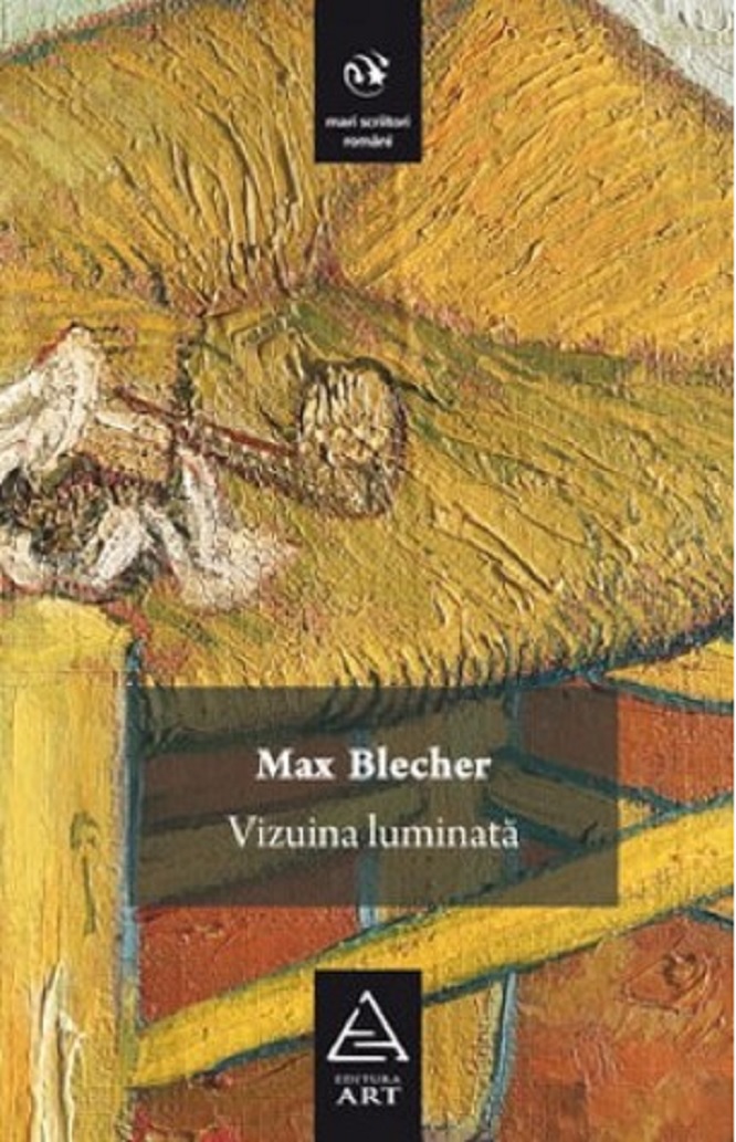 Vizuina Luminata | Max Blecher