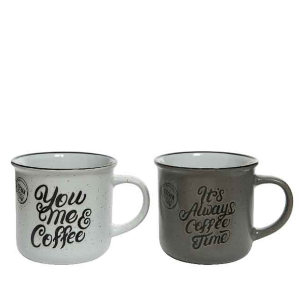 Cana - Grey and White - mai multe modele