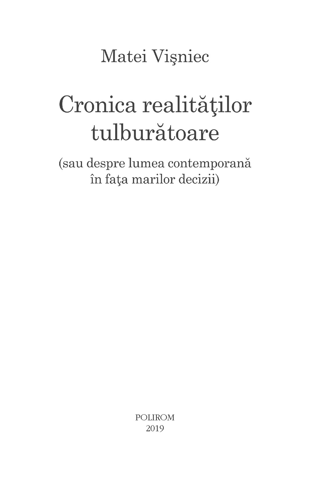 Cronica realitatilor tulburatoare | Matei Visniec - 7 | YEO