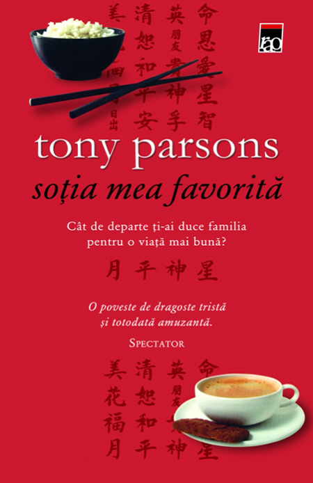 Sotia mea favorita | Tony Parsons