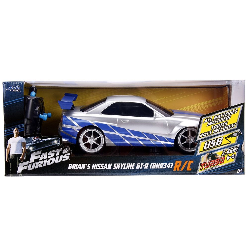 Jucarie - Fast and Furious - RC Nissan Skyline GTR | Jada Toys