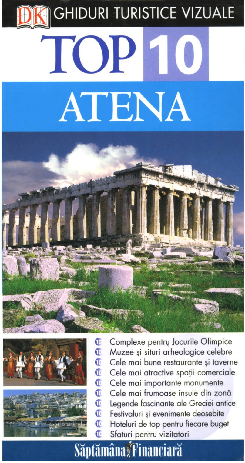 Atena | Atena 2022