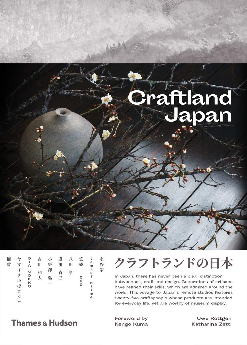 Craftland Japan | Uwe Roettgen, Katharina Zettl