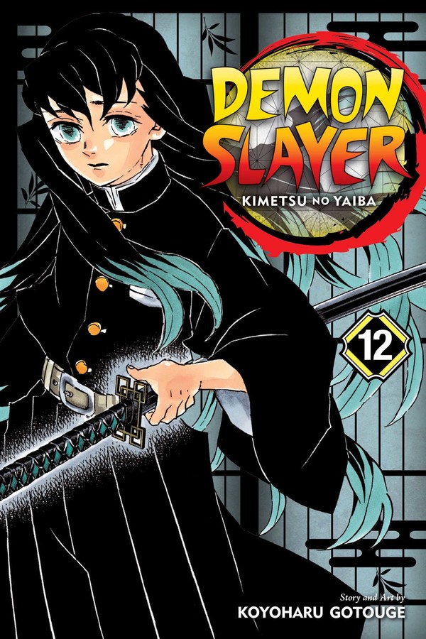 Demon Slayer: Kimetsu no Yaiba, Vol. 12 | Koyoharu Gotouge