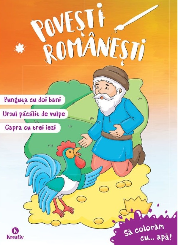 Povesti romanesti | carturesti 2022
