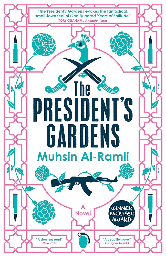 The President\'s Gardens | Muhsin Al-Ramli