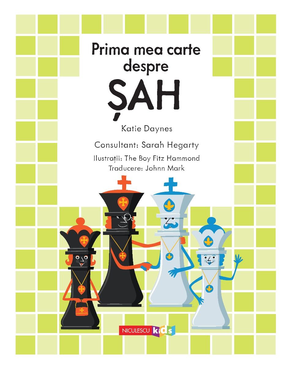 Prima mea carte despre SAH | Katie Daynes