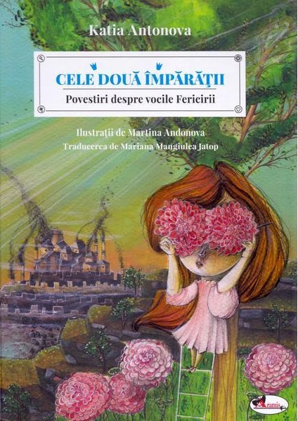 Cele doua imparatii | Katia Antonova Aramis poza bestsellers.ro
