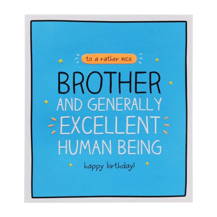 Felicitare - Brother Excellent Human Being / Brother Birthday | Pigment Productions