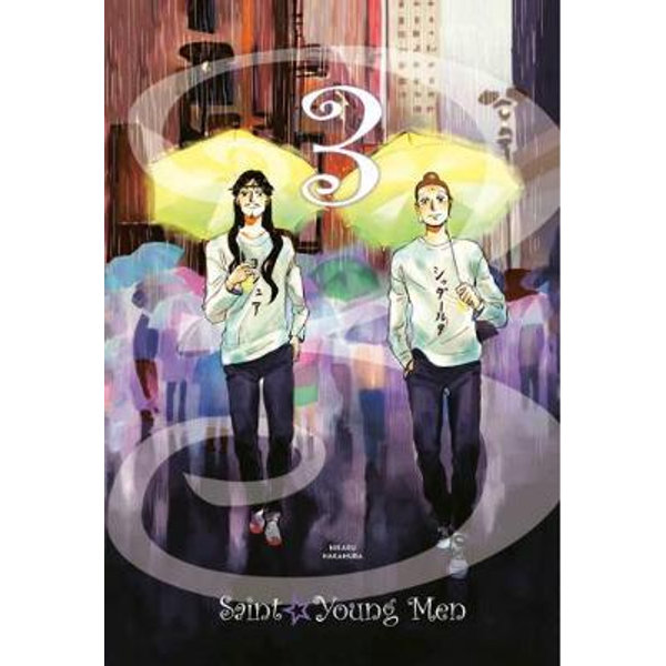 Saint Young Men 3 | Hikaru Nakamura