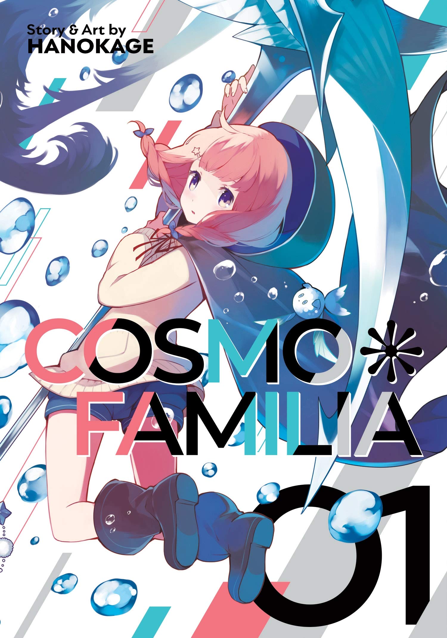 Cosmo Familia. Volume 1 | Hanokage