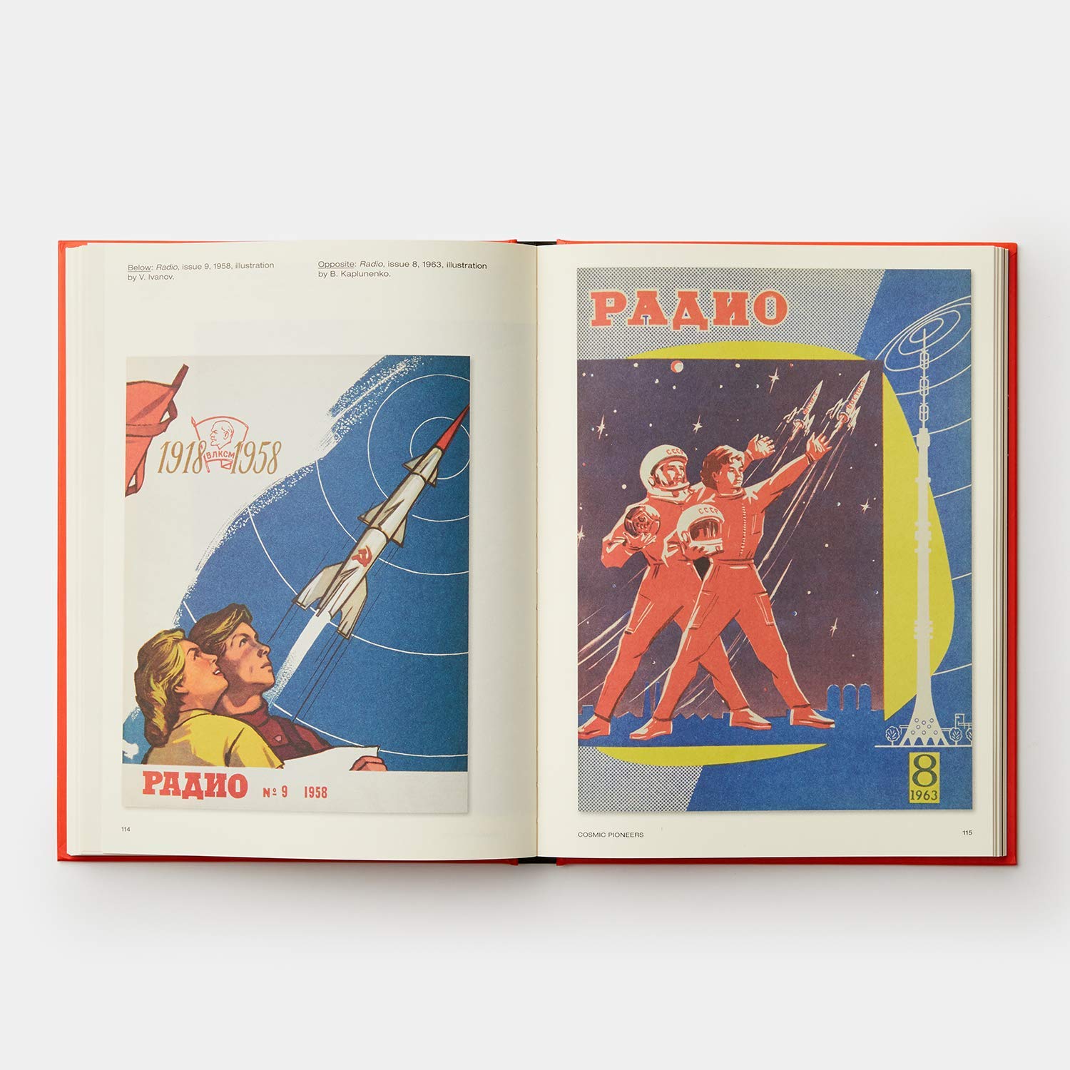 Soviet Space Graphics | Alexandra Sankova