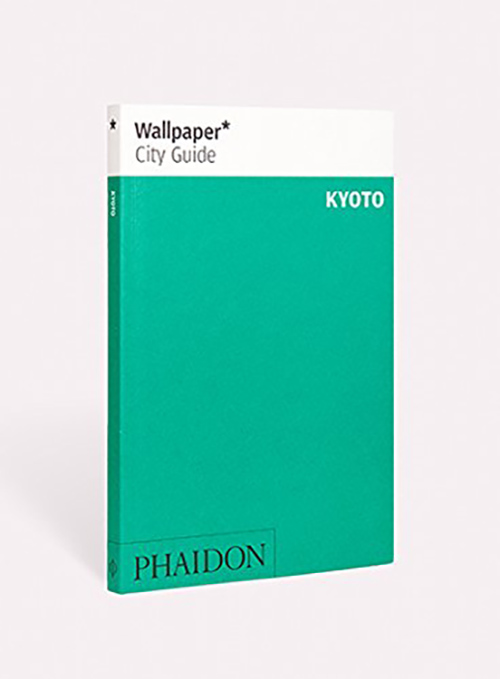 Wallpaper City Guide - Kyoto |