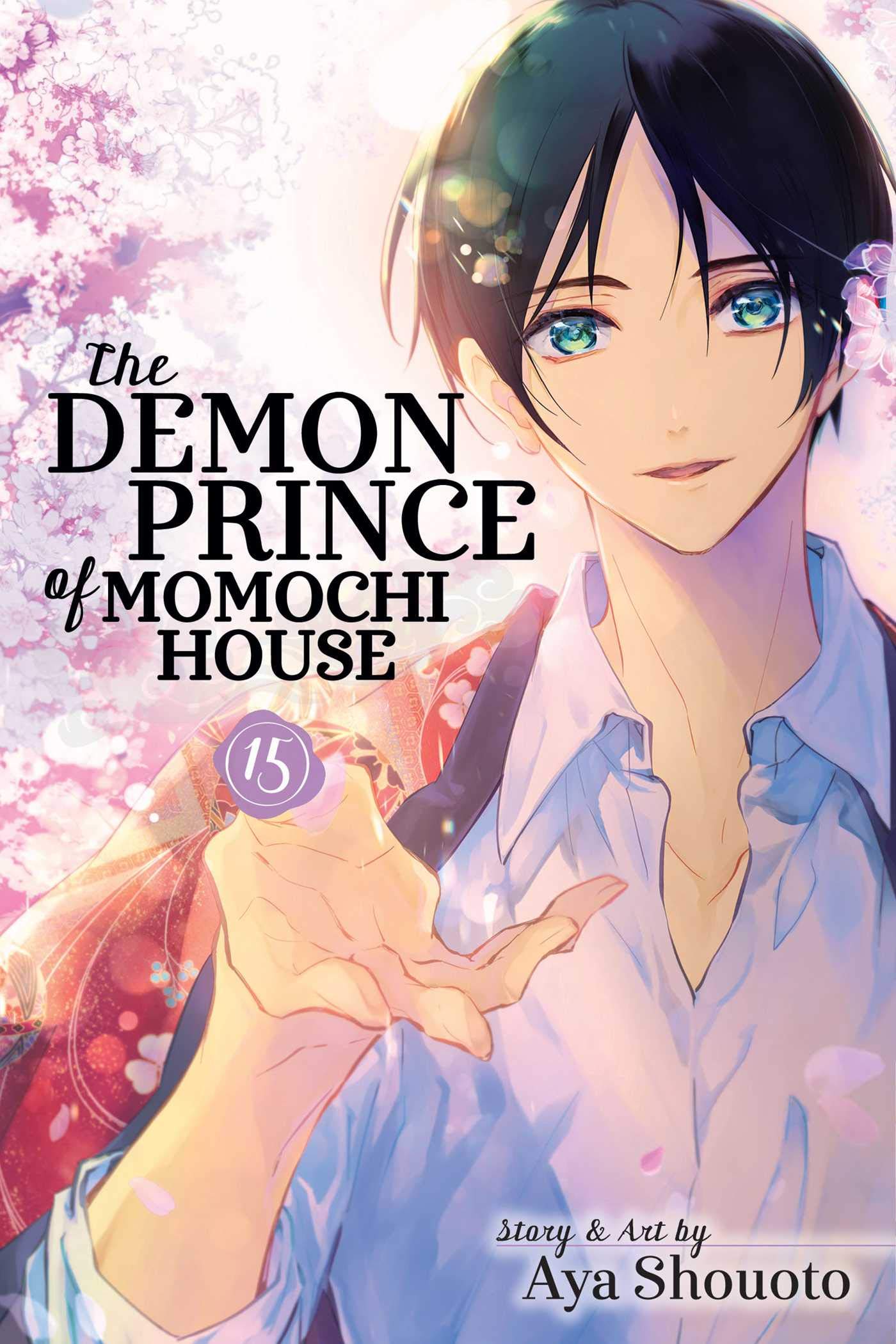 The Demon Prince of Momochi House - Volume 15 | Aya Shouoto