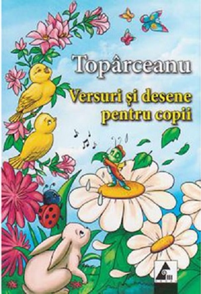 Versuri si desene pentru copii | George Topirceanu