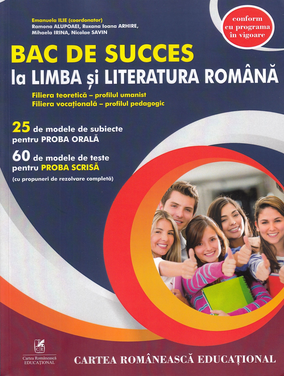 Bac de succes la limba si literatura romana | Emanuela Ilie