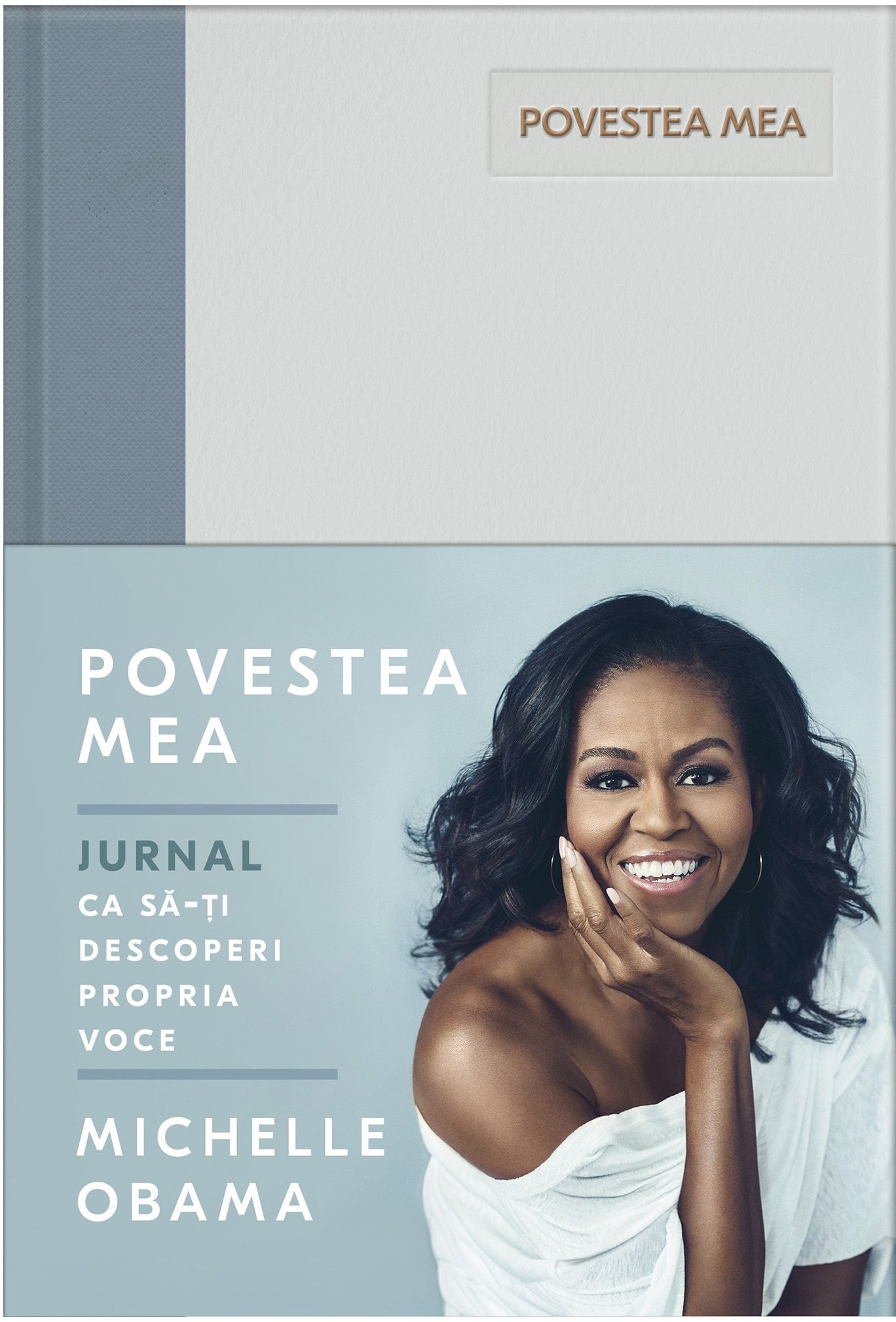 Povestea mea. Jurnal | Michelle Obama
