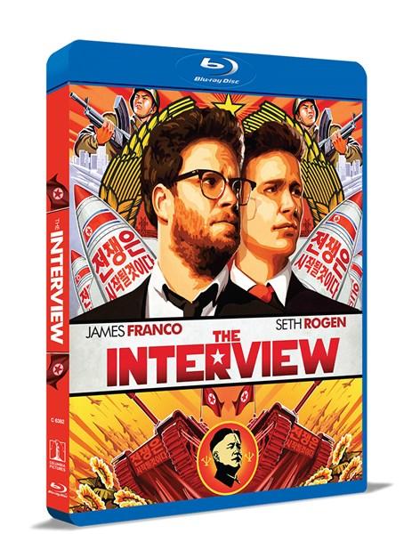 Interviul (Blu Ray Disc) / The Interview | Evan Goldberg, Seth Rogen