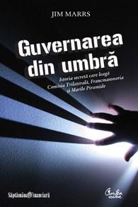 Guvernarea din umbră | Jim Marrs