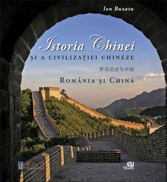 Istoria Chinei si a civilizatiei chineze | Ion Buzatu